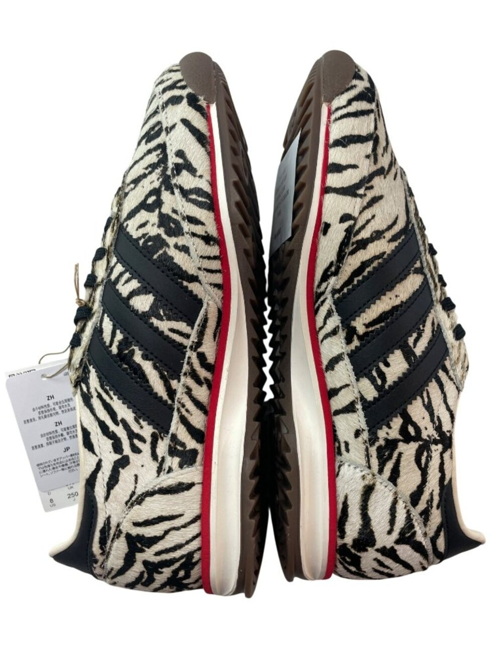 Adidas SL 72 OG W Zebra Print Sneakers Black/White Women's Size 8 NIB - Picture 8 of 10
